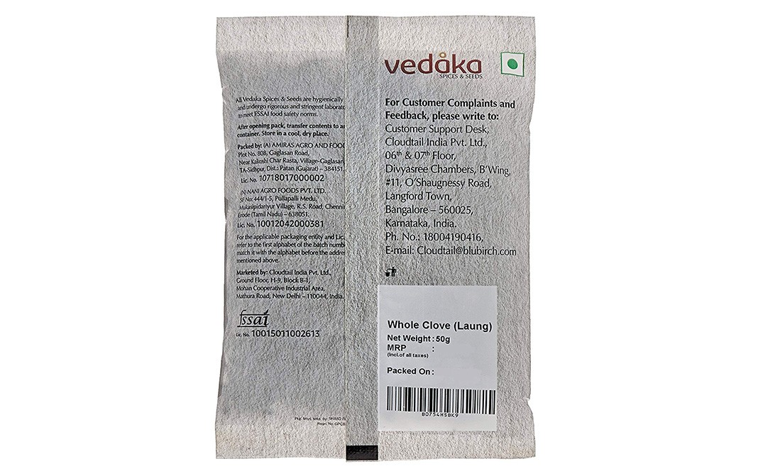 Vedaka Clove (Laung)    Pack  50 grams